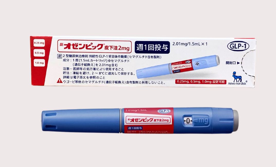 OUBI 生ピュアセンタ　10ml×5本入 OUBI 生ピュアセンタ｜コスメのご案内｜スイート・ピア - sweet・pea